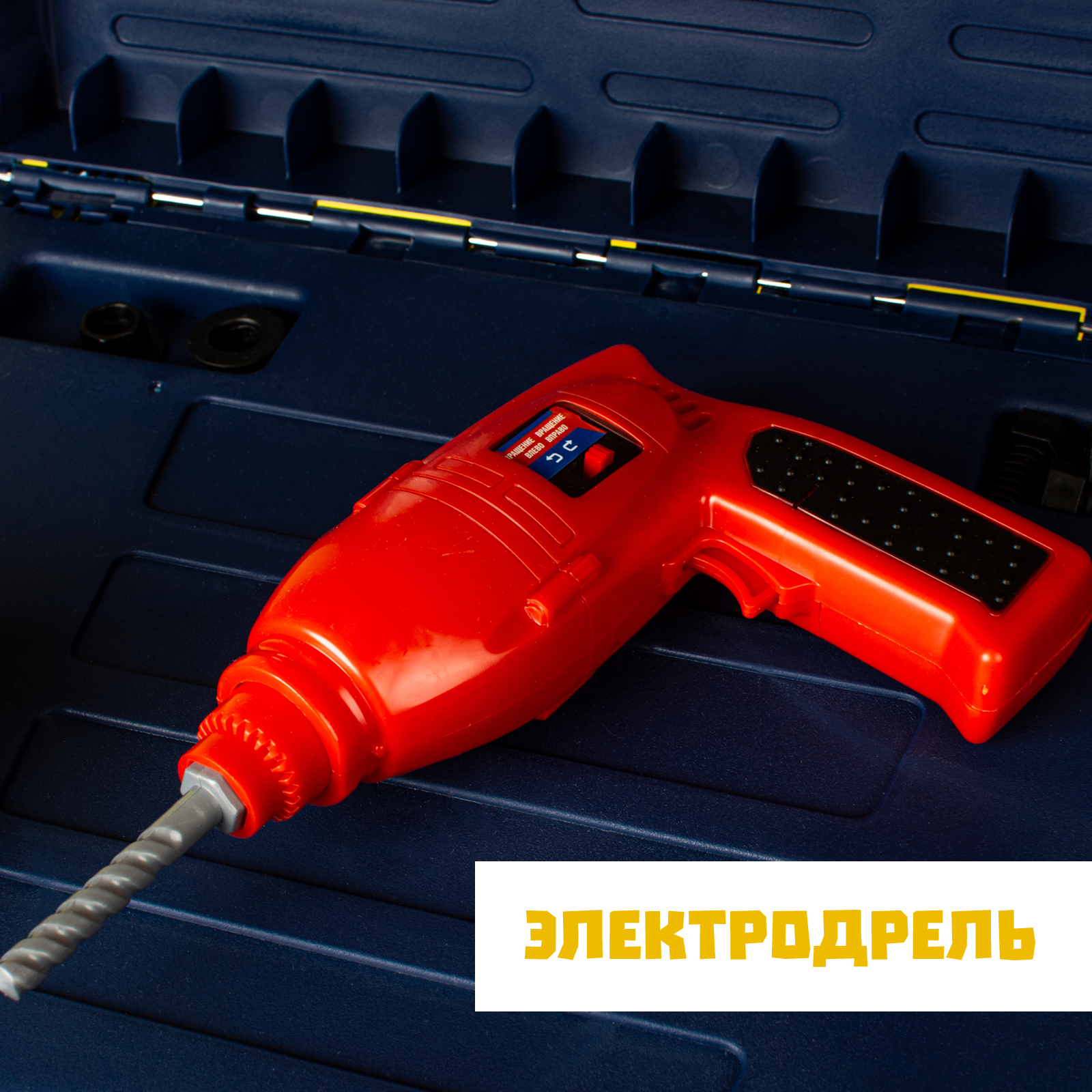 Игрушка WOOW TOYS Мастер (инструменты) - фото 12
