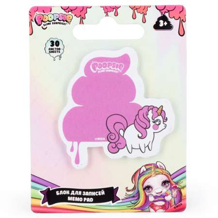 Блок для записей Poopsie Slime Surprise! 30л PSHS-UA1-SN-H1