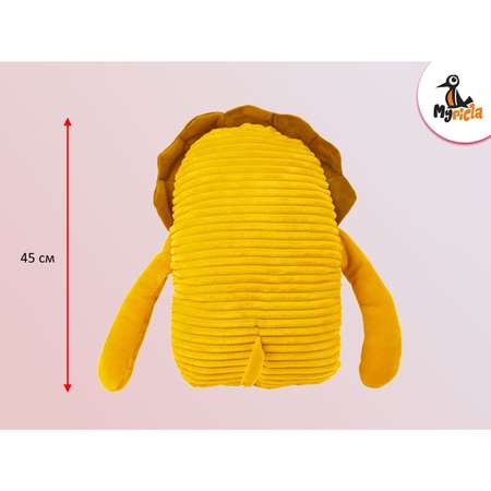 Игрушка мягкая MyPicla лев