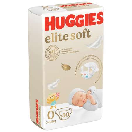 Подгузники Huggies Elite Soft 0 (0-3,5 кг) 50 шт.