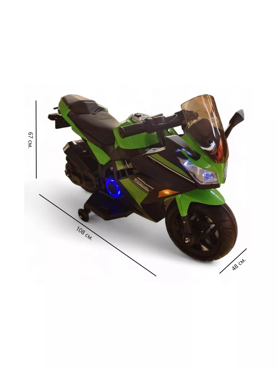 Электромотоцикл Jiajia - фото 2