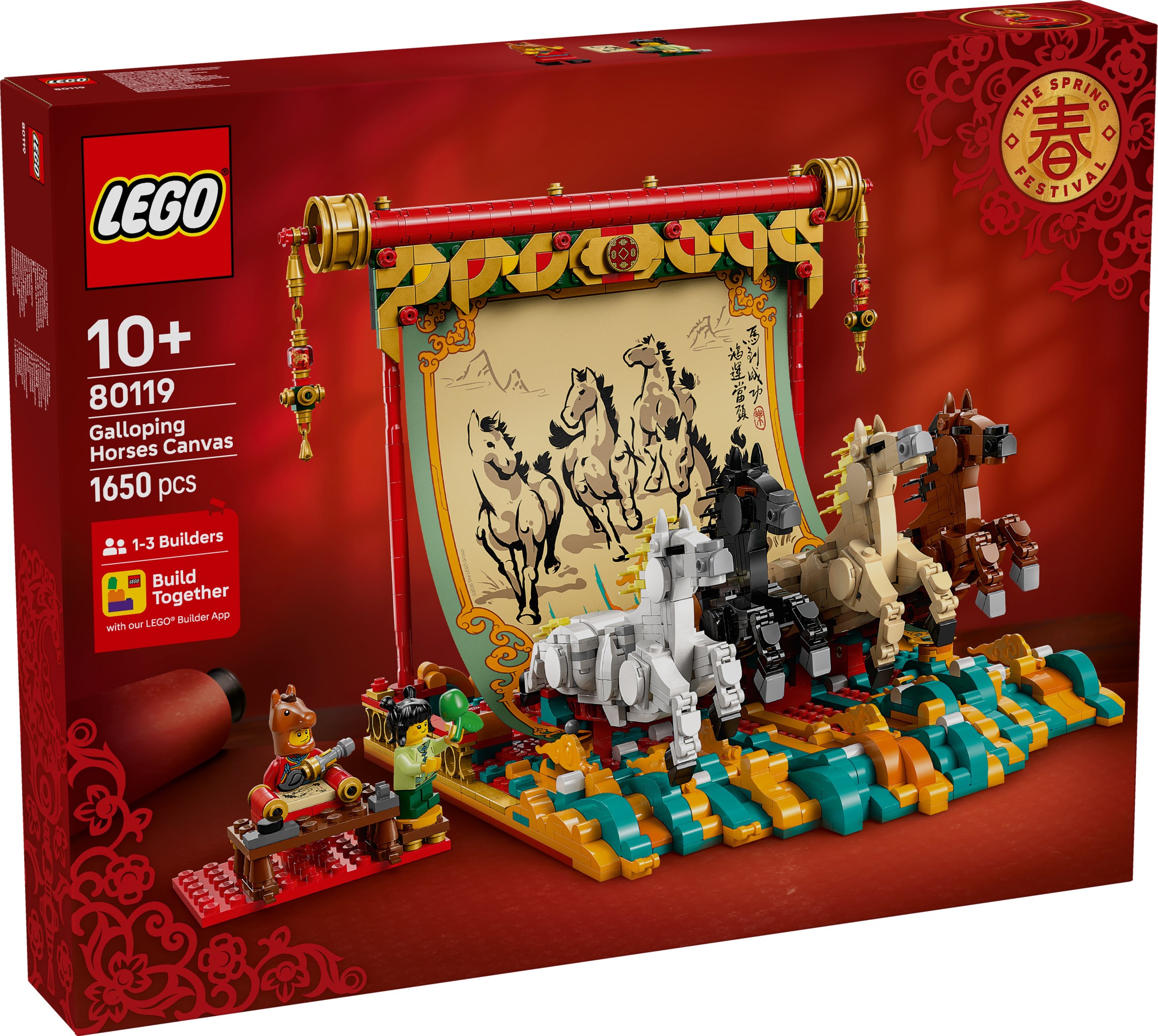 Конструктор LEGO Seasonal 80119 1650 дет. - фото 5