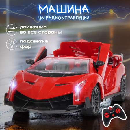 Автомобиль РУ Veld Co