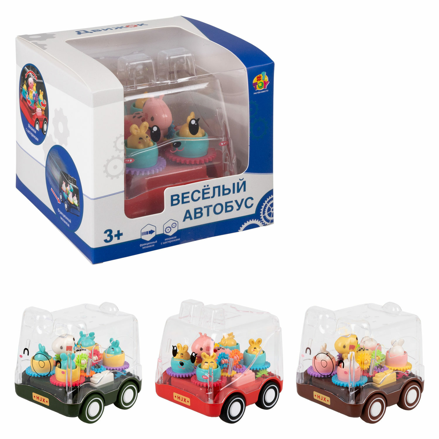 Зверушка 1TOY Движок Карусель - фото 10