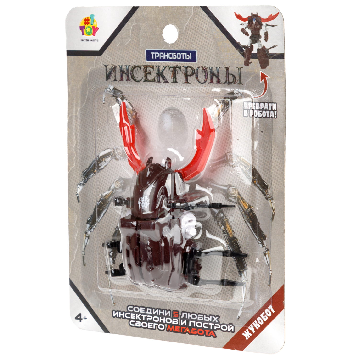 Игровой набор 1TOY - фото 35