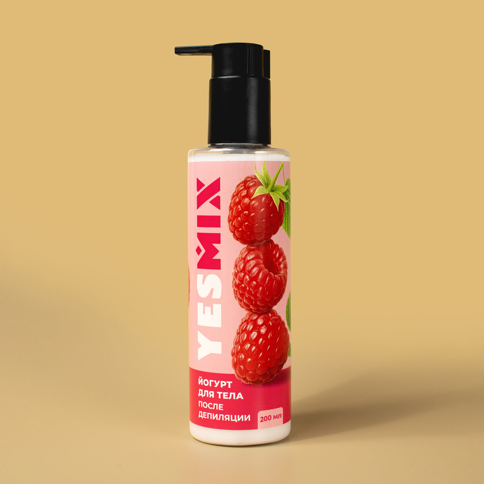 Крем-йогурт от раздражения YesMix после депиляции 200 мл - фото 8