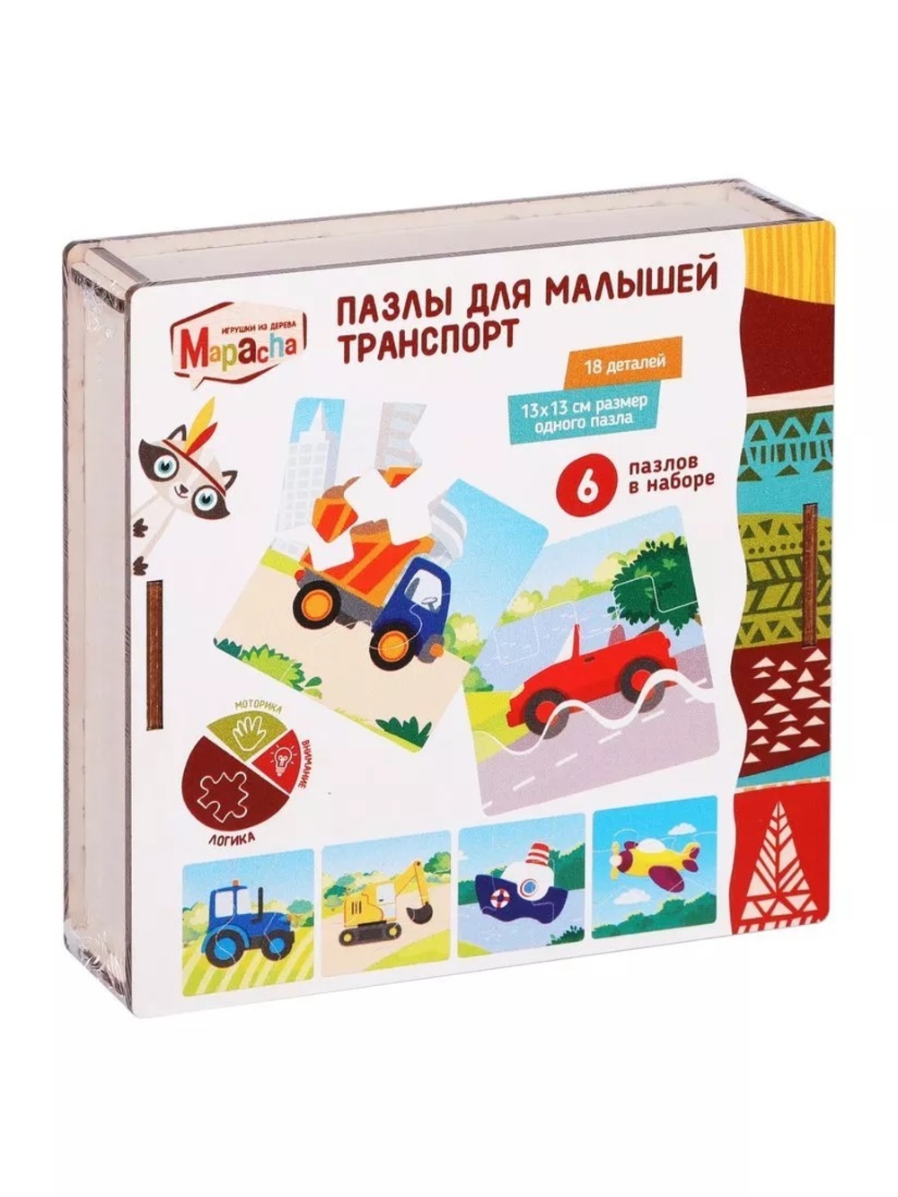 Пазл Mapacha деревянный - фото 10