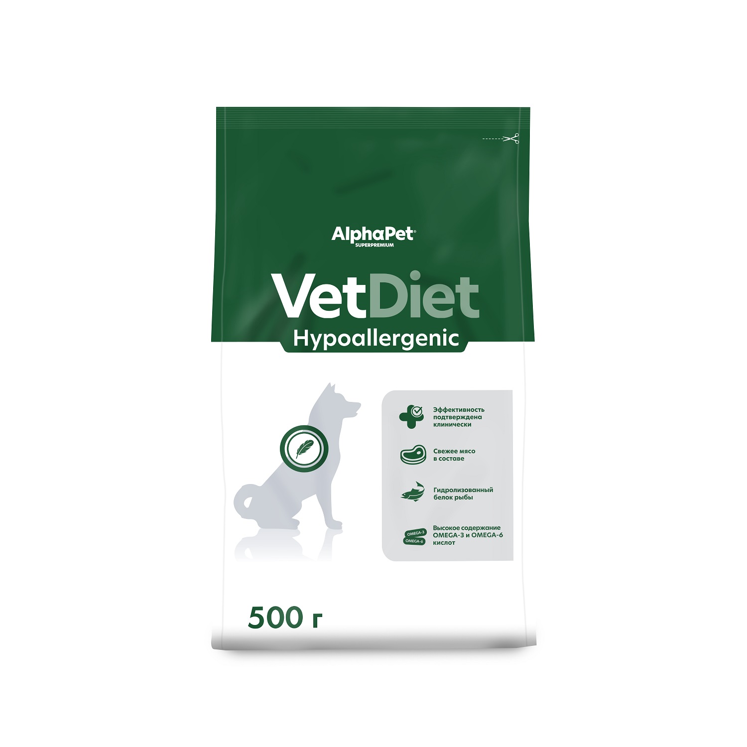 Корм для собак AlphaPet Vet Diet сухой при пищевой аллергии и непереносимости ингредиентов 500г - фото 1