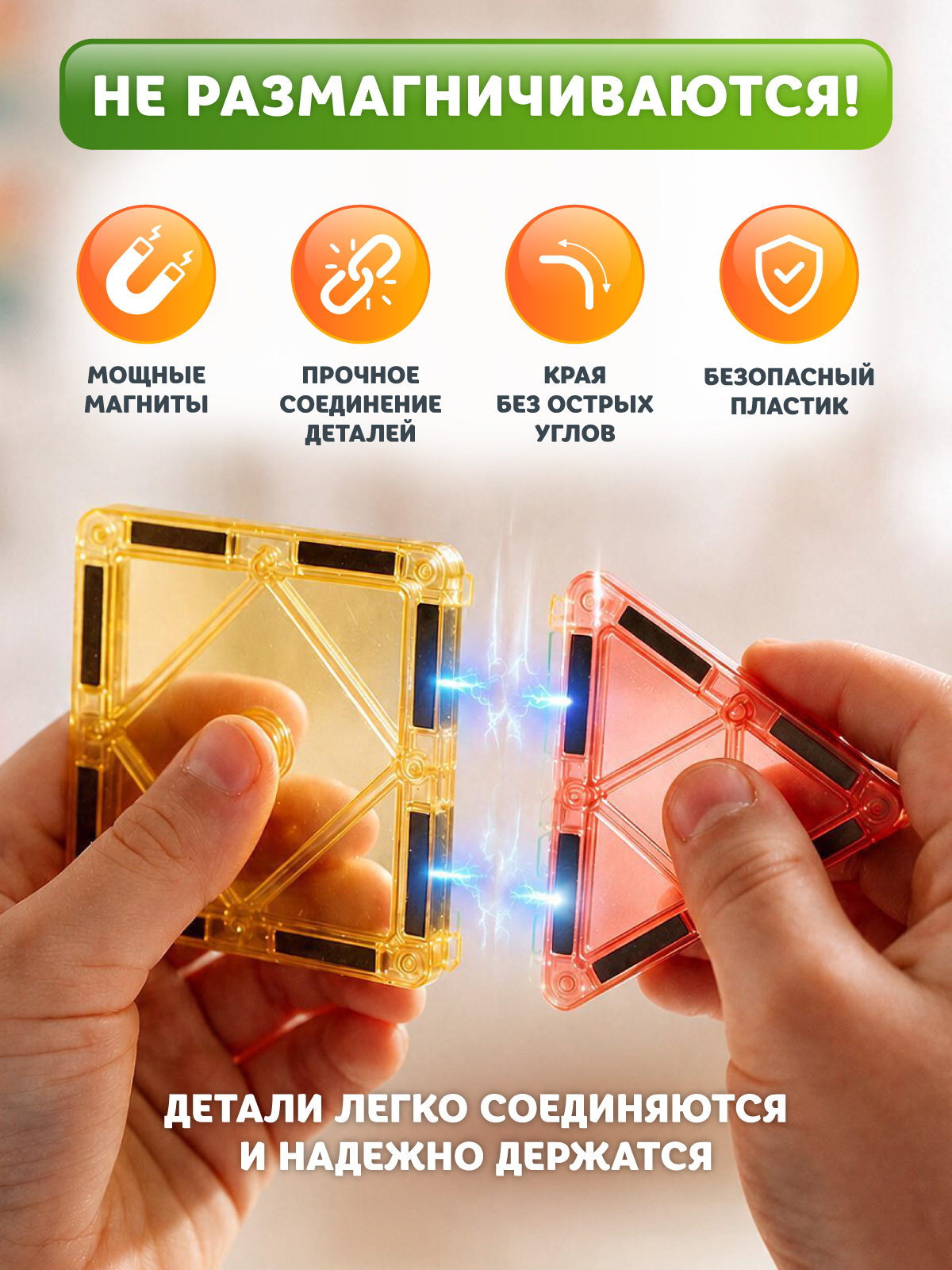 Конструктор Constructa Стройка 54 дет. - фото 4