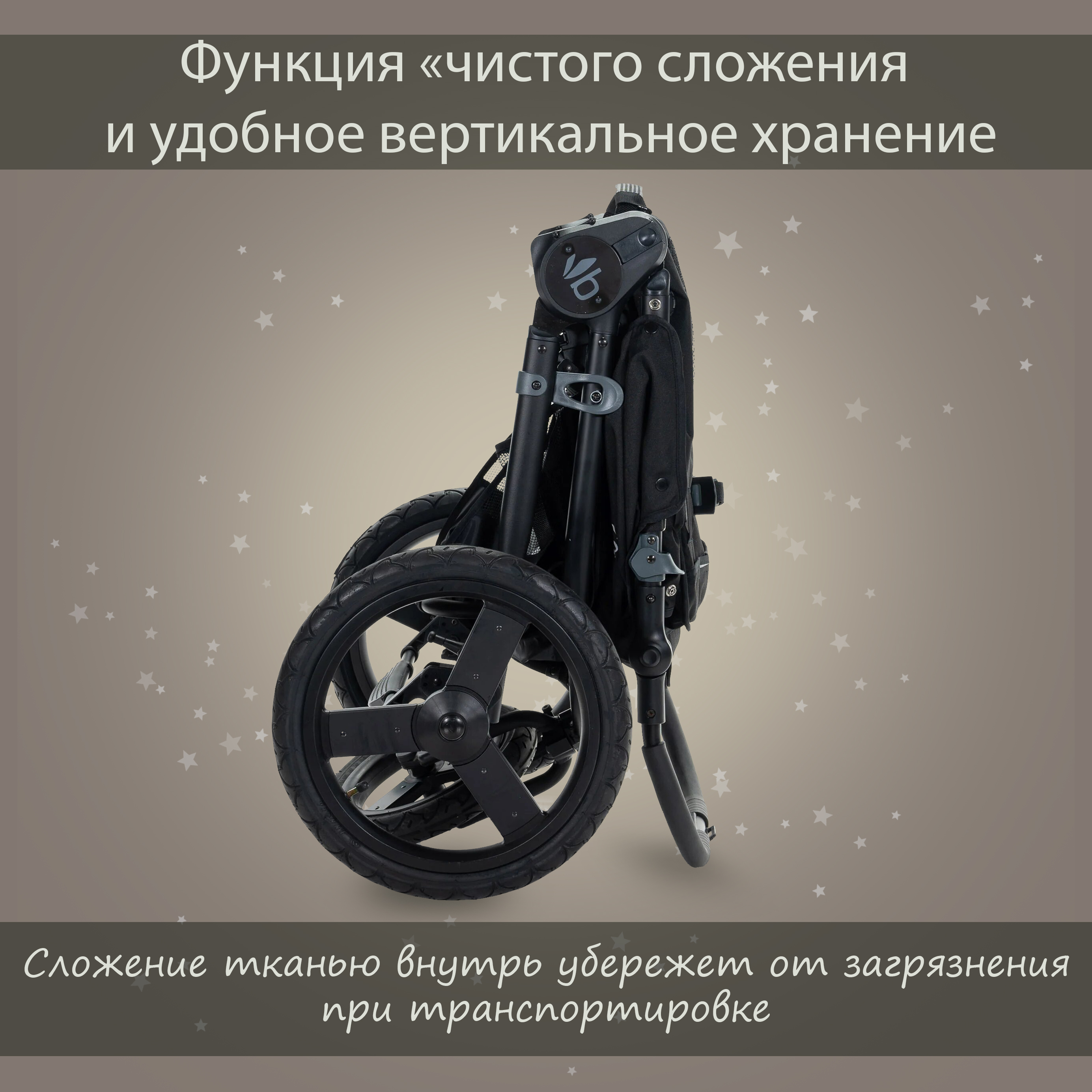 Коляска прогулочная Bumbleride Speed / Supernova синий - фото 12