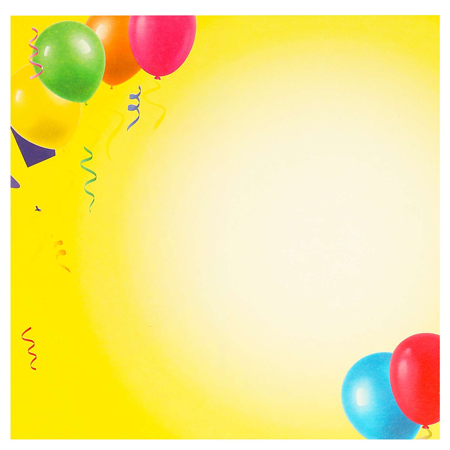 Открытка Чудо Праздник Чудо праздник - фото 8