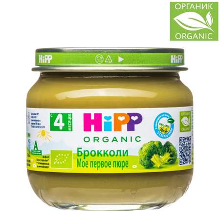 Пюре Hipp Брокколи с 4 мес 80 г