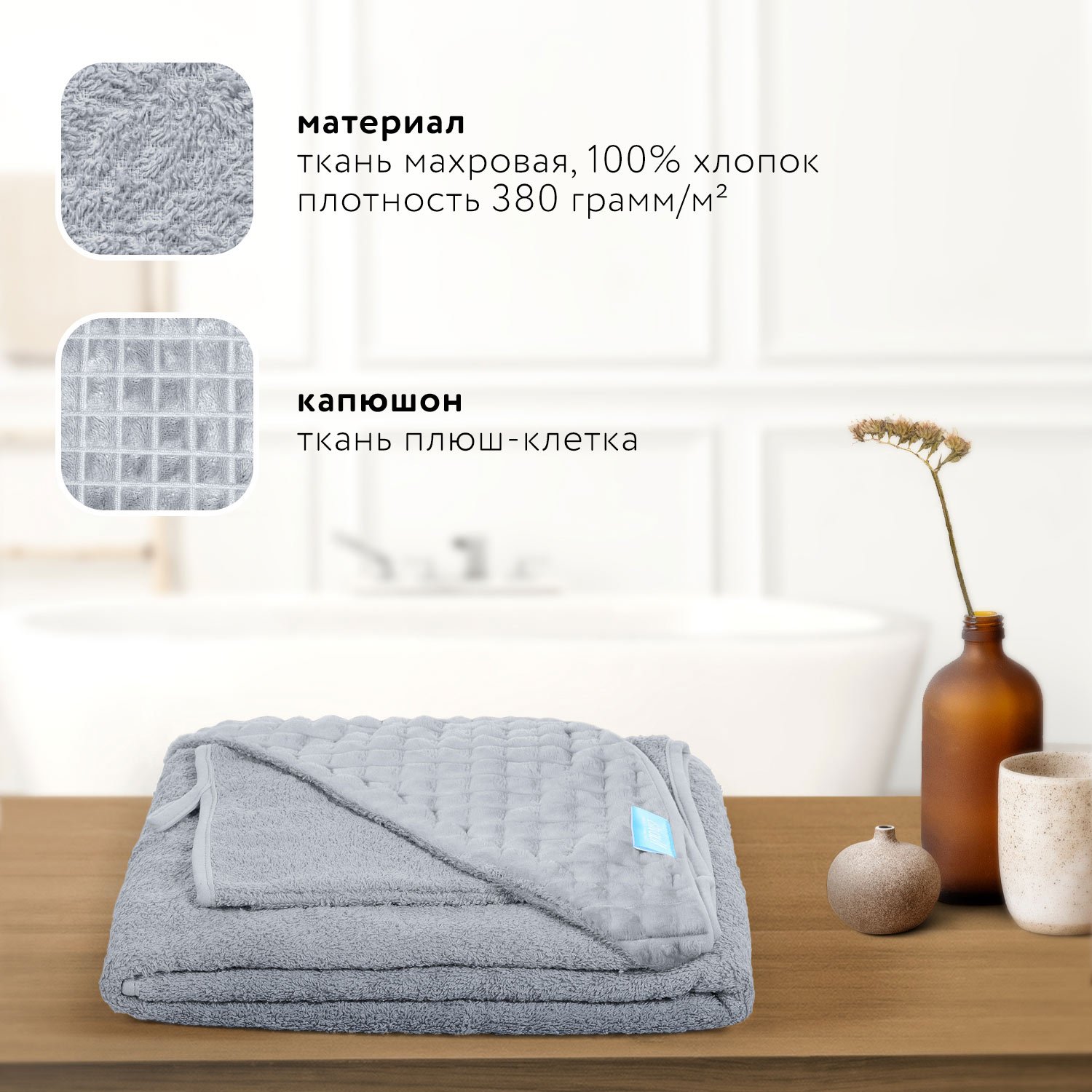 Полотенце Nuovita - фото 3