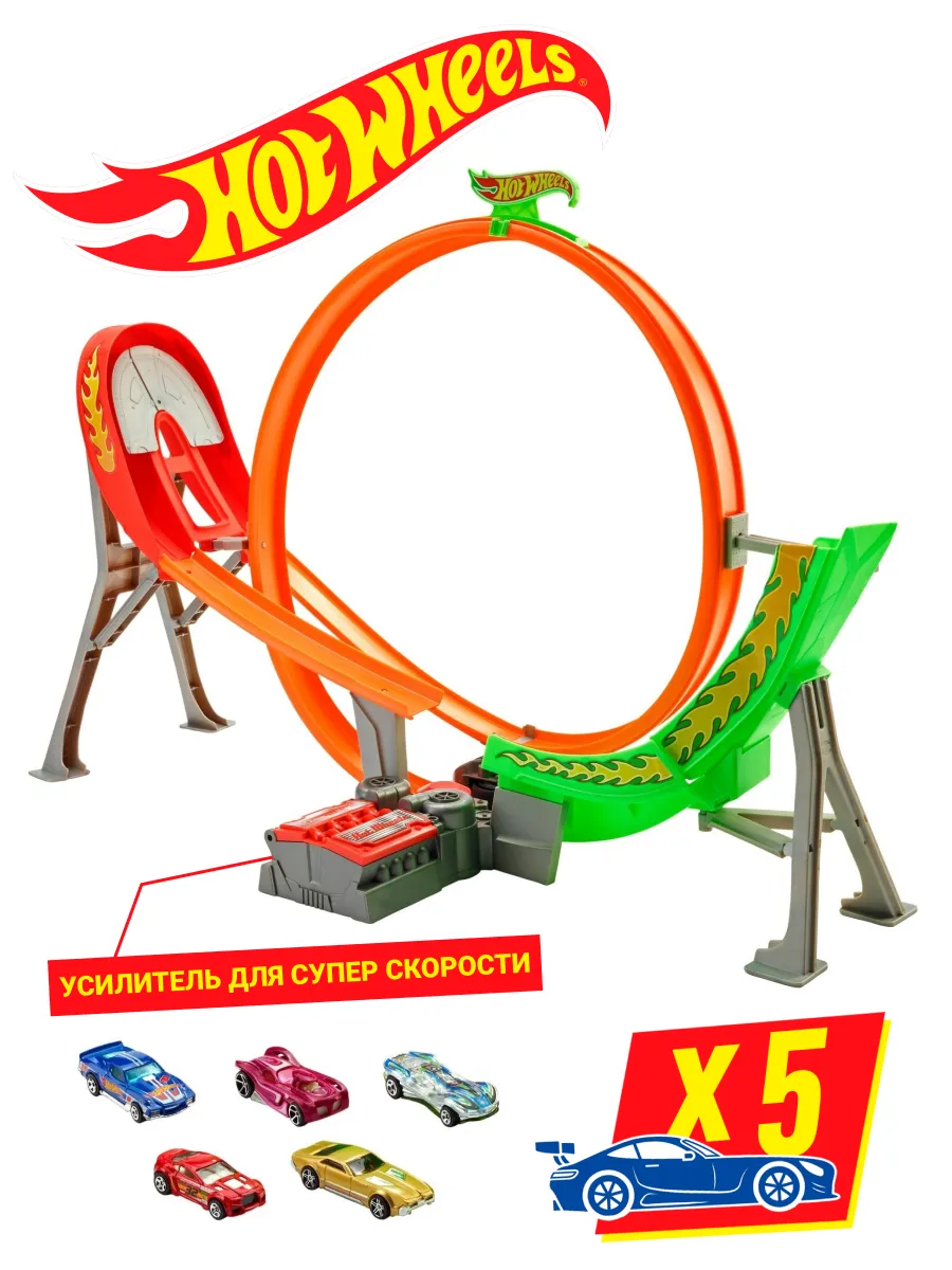 Трек Hot Wheels FCF18 - фото 1