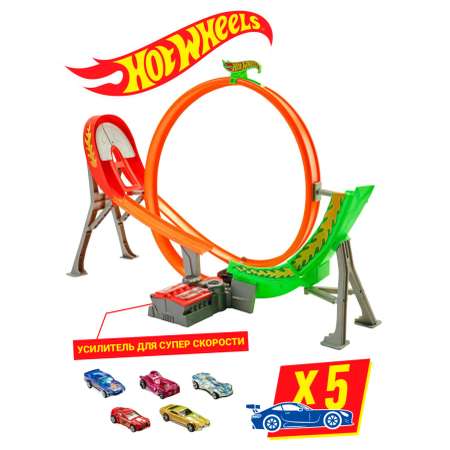 Трек Hot Wheels