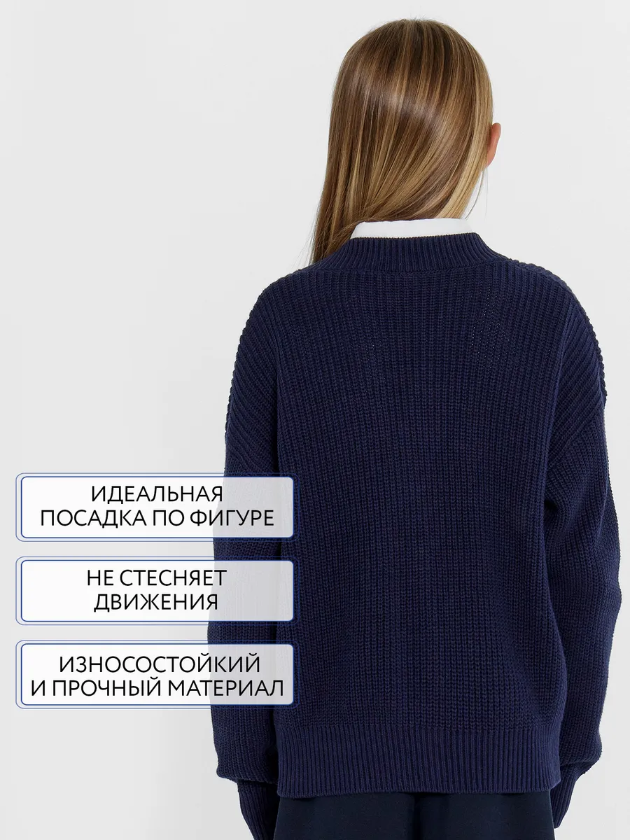 Кардиган Mark Formelle (Марк Формэль) 167746/неви - фото 7