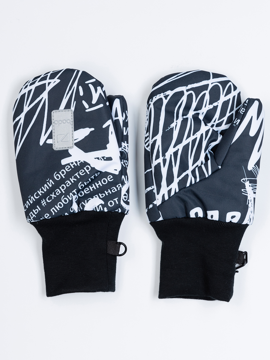 Варежки Bodo 61-2MU_черный (белый) - фото 4