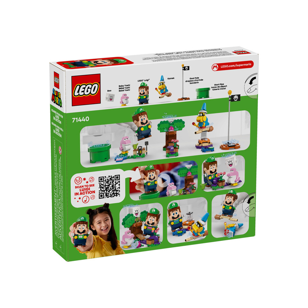 Конструктор LEGO 482 дет. - фото 6