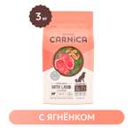Корм для собак Carnica 3кг с ягненком для здоровья суставов для средних и крупных пород сухой