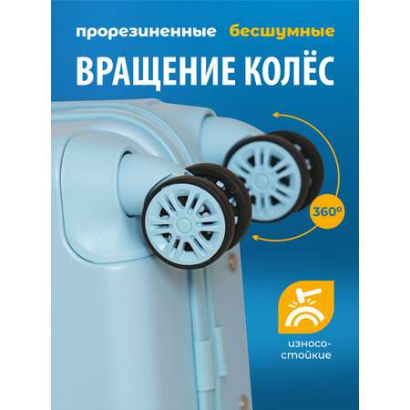 Чемодан Beyond time Котик в красках