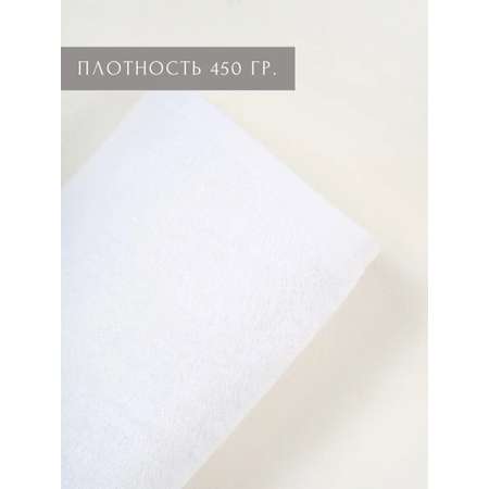 Полотенце Ночь Нежна Classic 70 x 140 см