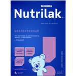 Смесь Nutrilak Premium безлактозная 600г с 0месяцев