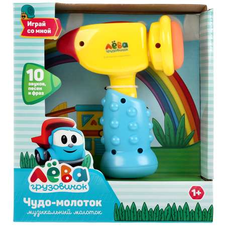 Игрушка УМка молоточек