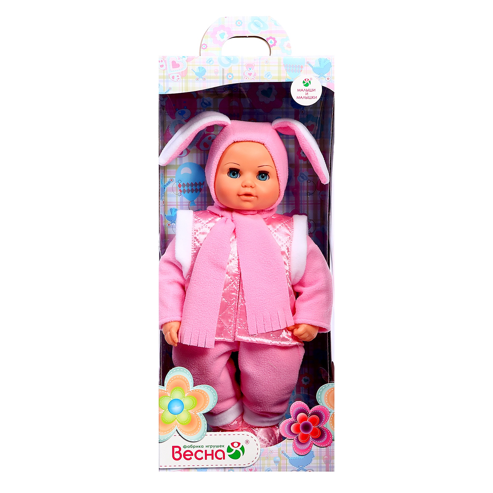 Кукла пупс Sima-Land 2653936 - фото 6