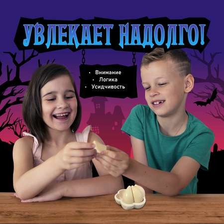Настольная игра Лас Играс KIDS Отгони вампира