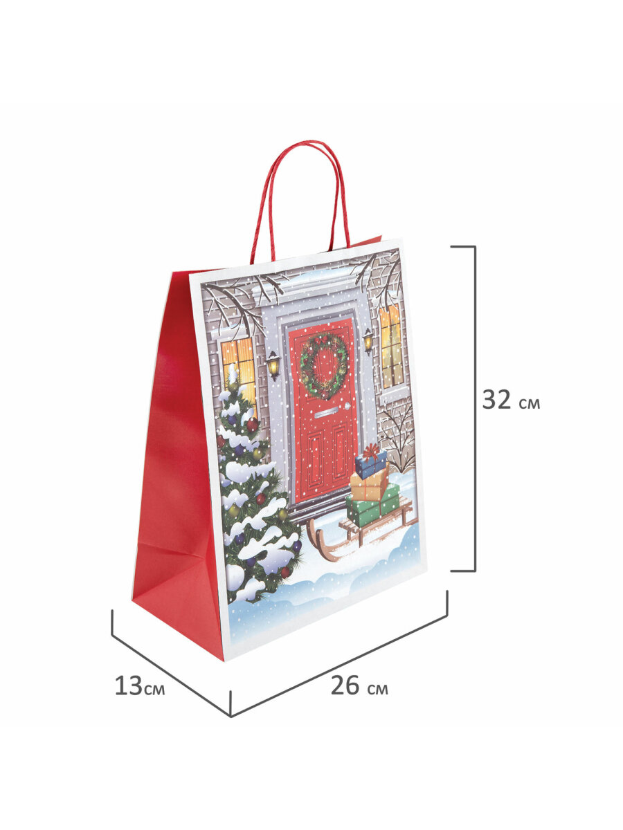 Пакет новогодний подарочный Золотая сказка набор 10 штуки Сочельник - фото 7