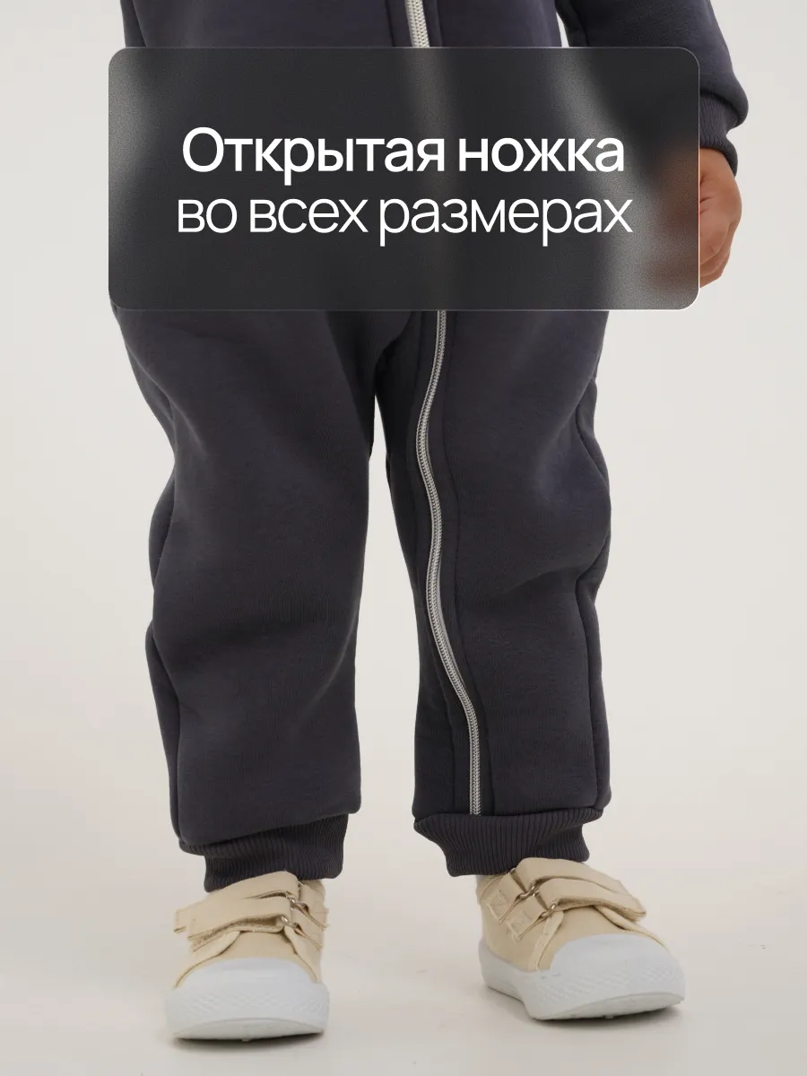 Комбинезон Супер Пупс мод14/мокрыйасфальт - фото 6