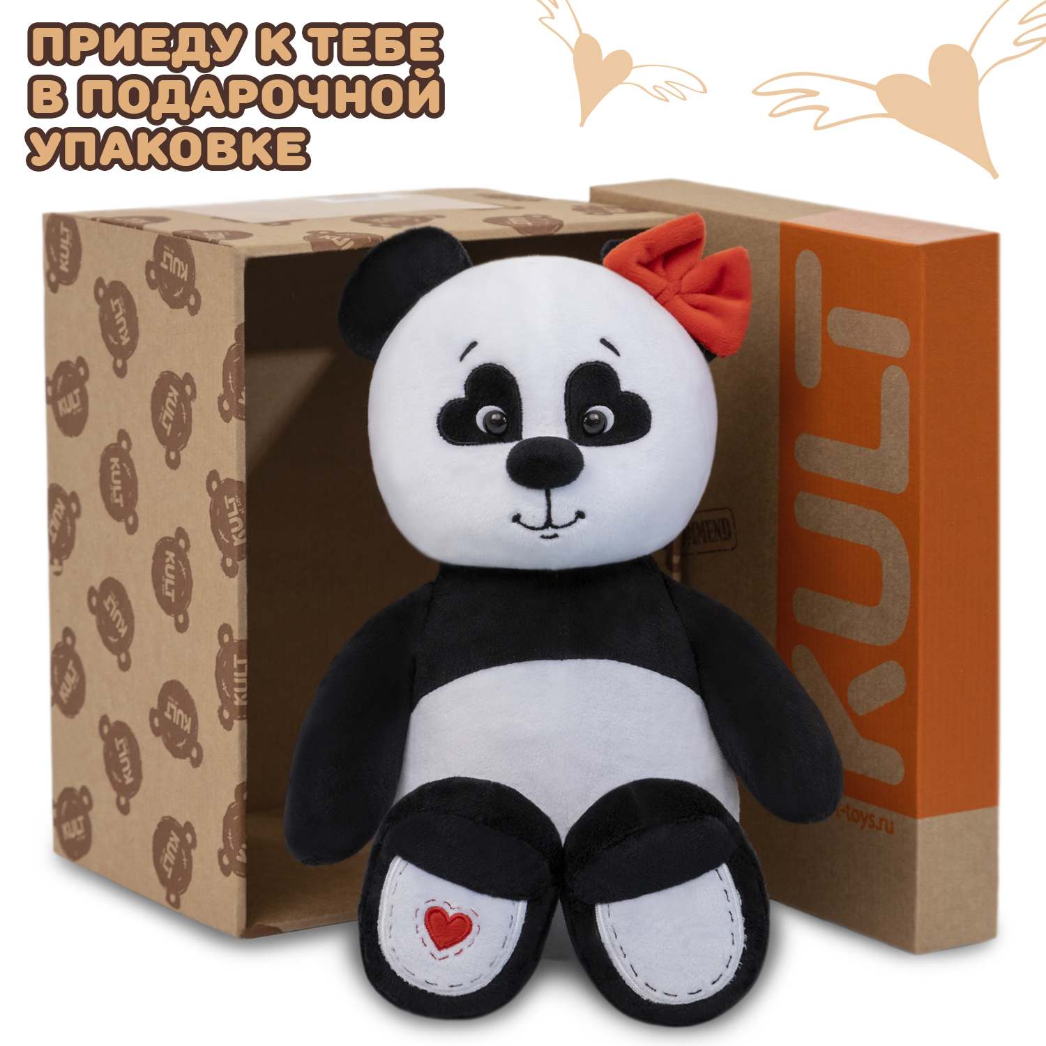 Игрушка мягкая KULT of toys - фото 7