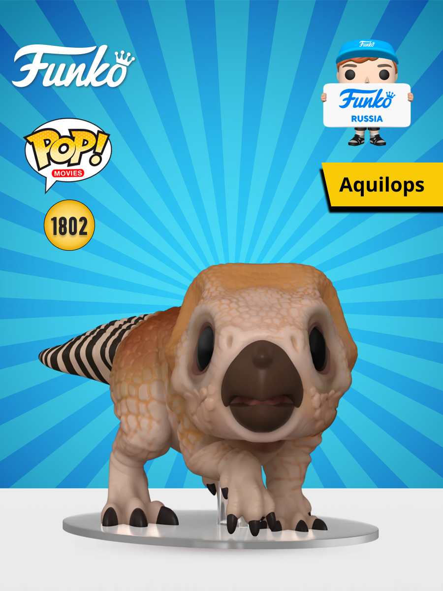 Фигурка Funko - фото 1