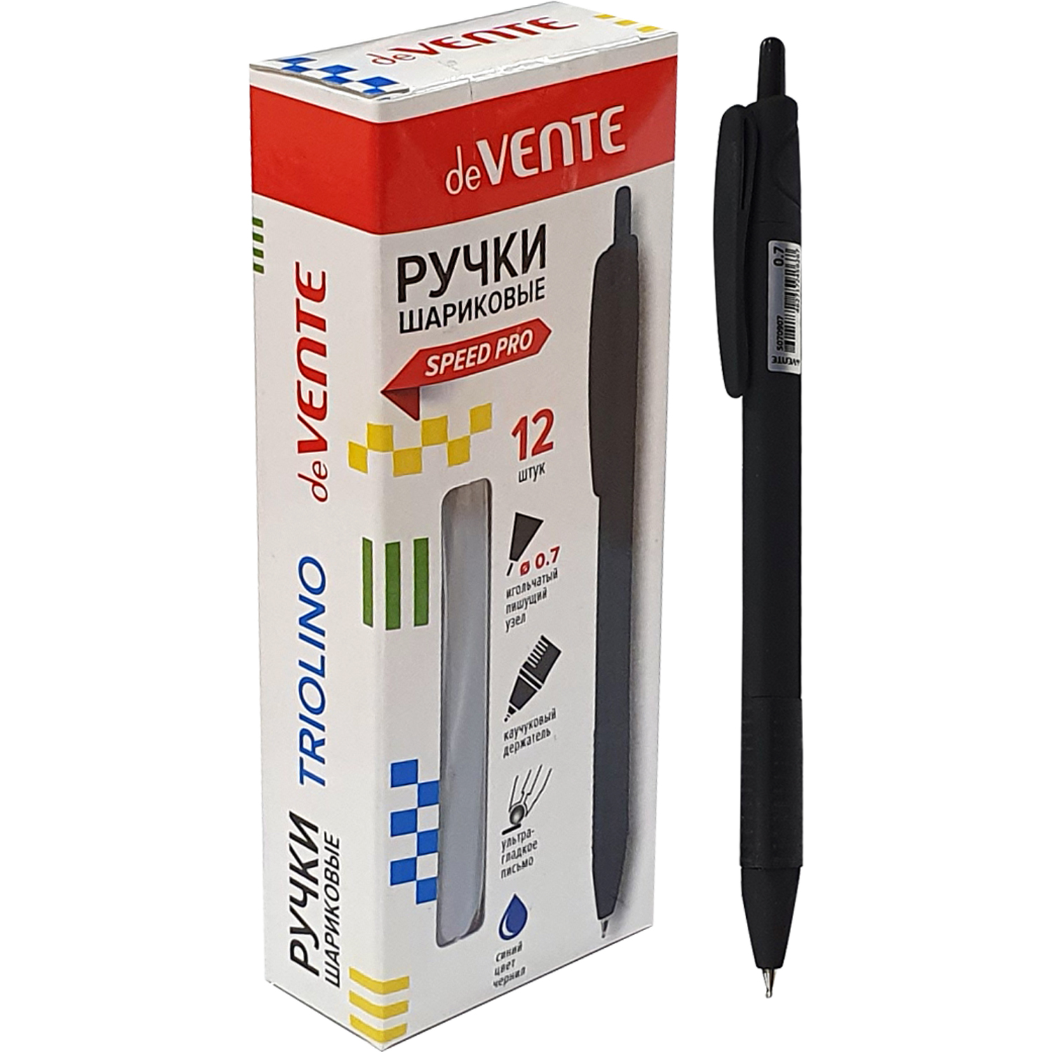 Изображение товара Ручки шариковые deVENTE Triolino Soft Speed Pro 0.7 мм, синие чернила