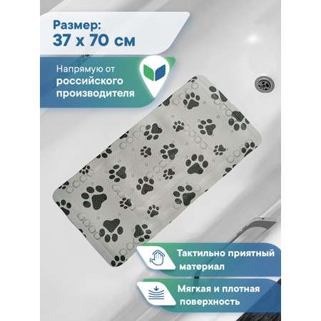 Коврик для ванны VILINA c присосками для животных 37х70 см. серый