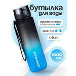 Бутылка UZSPACE 1000 мл