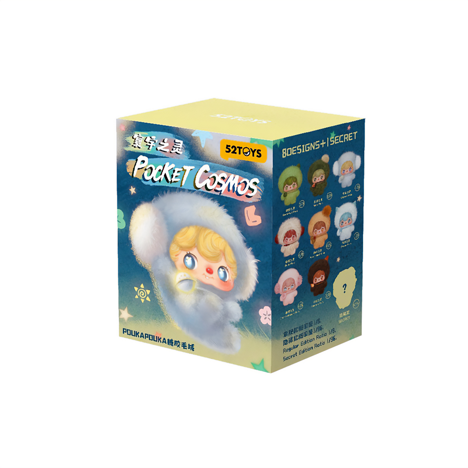 Фигурка 52Toys ПукаПука - фото 2