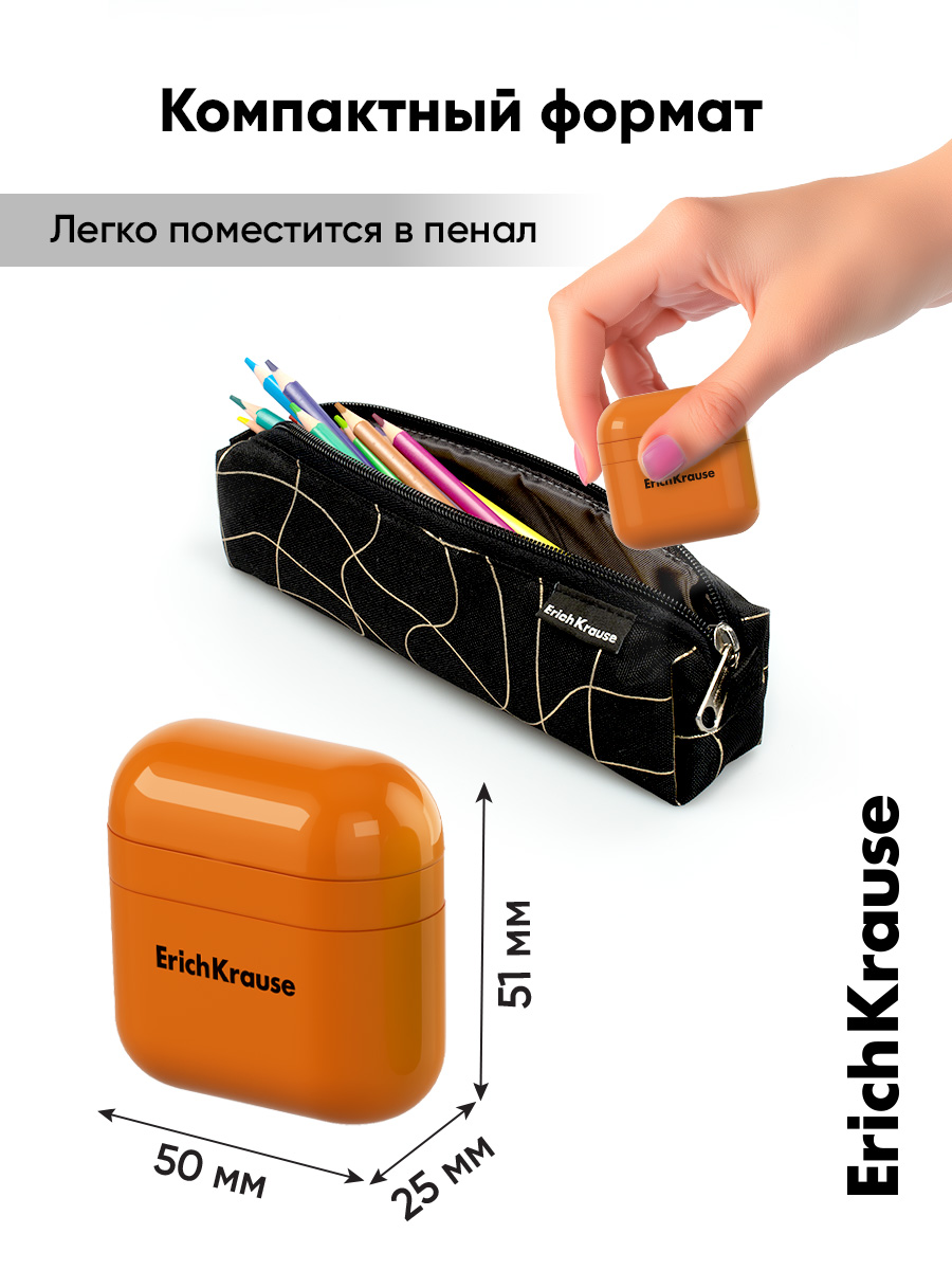 Точилка ErichKrause Кейс Дуо неон 1 шт. - фото 3