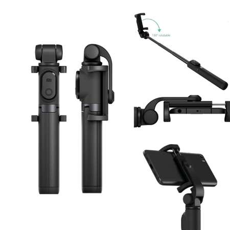 Монопод-трипод XIAOMI Mi Selfie Stick Tripod BT 20 - 70 см пульт ДУ черный
