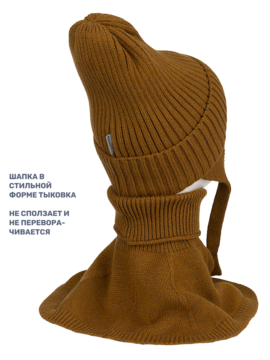 Комплект шапка и манишка NIKASTYLE 12з16024 горчица - фото 3