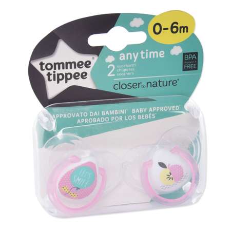 Пустышка Tommee tippee силикон от 0 мес. 2 шт.