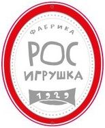 Росигрушка