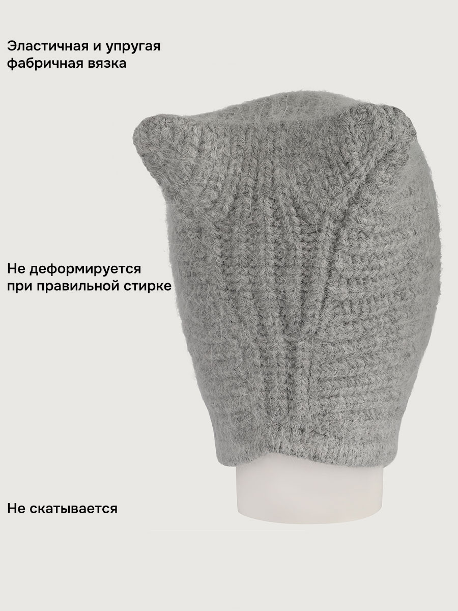 Шапка NIKASTYLE 11з16225 серый - фото 8