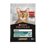 Корм для кошек PRO PLAN 85г говядина в соусе пауч