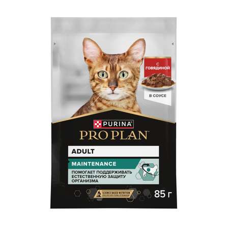 Корм для кошек PRO PLAN 85г говядина в соусе пауч