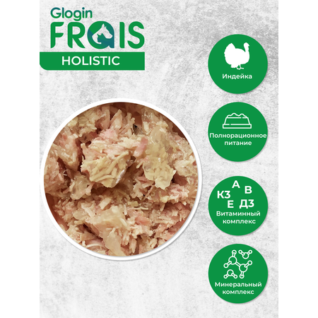 Консервированный корм Frais Влажный для кошек Holistic индейка ломтики в желе 100 г х 6 шт
