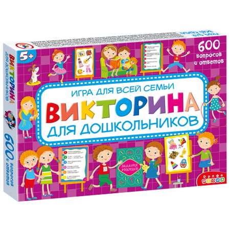 Настольная игра Дрофа-Медиа Викторина