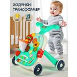 Каталка Veld Co Развивающий центр с ручкой бирюзовый