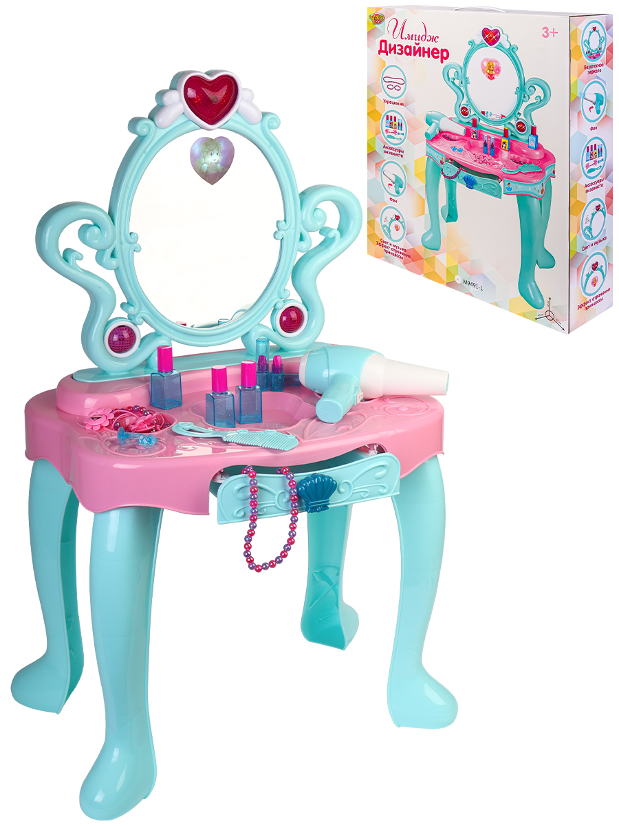 Игрушка Yako Toys туалетный столик, косметика, фен, бижутерия - фото 1