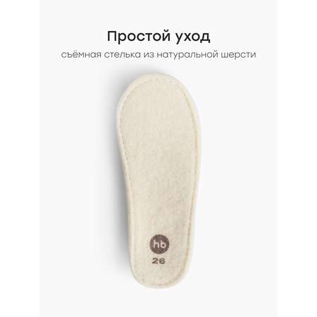 Ботинки Happy Baby